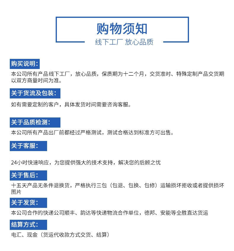 黑色PS芽苗菜盘长方形育苗盘阳台花卉蔬菜育苗保湿闷苗穴盘底托